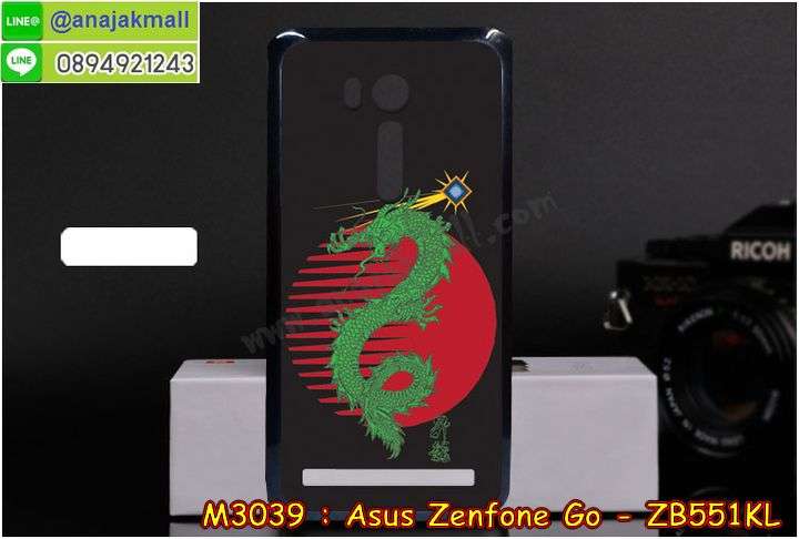 เคส ASUS ZenFone Go zb551kl,รับทำเคสเอซุส ZenFone Go zb551kl,เคสยางใส ASUS ZenFone Go zb551kl,รับพิมพ์ลายเคส ASUS ZenFone Go zb551kl,เคสโรบอท ASUS ZenFone Go zb551kl,เคส 2 ชั้น ASUS ZenFone Go zb551kl,รับสกรีนเคส ASUS ZenFone Go zb551kl,เคสปิดหน้าเอซุส ZenFone Go zb551kl,เคสกรอบหลัง ZenFone Go zb551kl,เคสหนังฝาพับ ASUS ZenFone Go zb551kl,รับทำเคสลายการ์ตูน ASUS ZenFone Go zb551kl,เคสมิเนียมหลังกระจก ZenFone Go zb551kl,ฝาหลังกันกระแทก ASUS ZenFone Go zb551kl,เคสสมุด ZenFone Go zb551kl,เคสฝาพับกระจกเอซุส ZenFone Go zb551kl,ขอบอลูมิเนียม ASUS ZenFone Go zb551kl,เคสฝาพับ ASUS ZenFone Go zb551kl,กรอบโชว์เบอร์ ZenFone Go zb551kl,เคสหนังสกรีนการ์ตูนเอซุส ZenFone Go zb551kl,เคสกันกระแทก ASUS ZenFone Go zb551kl,เคสพิมพ์ลาย ASUS ZenFone Go zb551kl,เคสแข็งพิมพ์ลาย ASUS ZenFone Go zb551kl,เคสสกรีนลายโดเรมอน ZenFone Go zb551kl,เคสลายวันพีช ZenFone Go zb551kl,เคสกันกระแทก ASUS ZenFone go zb551kl,เคสทูโทน ASUS ZenFone Go zb551kl,เคสสกรีน ZenFone Go zb551kl,เคสลายการ์ตูน 3 มิติ ZenFone Go zb551kl,เคสอลูมิเนียมกระจกเอซุส ZenFone Go zb551kl,เคสเปิดปิดสกรีนการ์ตูนเอซุส ZenFone Go zb551kl,เคสพิมพ์ลาย ASUS ZenFone Go zb551kl,เคสบัมเปอร์ ZenFone Go zb551kl,เคสคริสตัล zenfone zb551kl,เคสสกรีน ASUS ZenFone Go zb551kl,เคสกันกระแทกโรบอท ASUS ZenFone Go zb551kl,เคสยางติดแหวนคริสตัล zenfone zb551kl,กรอบแข็งดำการ์ตูน zenfone zb551kl,กรอบกันกระแทก zenfone zb551kl,สกรีนการ์ตูน zenfone zb551kl,กรอบดำ zenfone zb551kl,เคสอลูมิเนียมเอซุส ZenFone Go zb551kl,เคสยางกรอบแข็ง ASUS ZenFone Go zb551kl,ขอบโลหะ ZenFone Go zb551kl,เคสหูกระต่าย ZenFone Go zb551kl,เคสสายสะพาย ZenFone Go zb551kl,เคสประดับเอซุส ZenFone Go zb551kl,เคสยางการ์ตูน ASUS ZenFone Go zb551kl,กรอบโลหะขอบอลูมิเนียมเอซุส ZenFone Go zb551kl,กรอบอลูมิเนียม ZenFone Go zb551kl